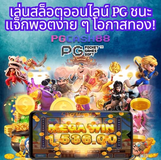 fafa7899
